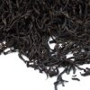 Чай TeaCraft "Английский завтрак" 250гр