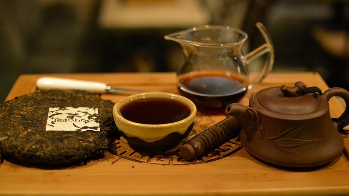 Bulang Shan Shu Cha от TeaShop.by
