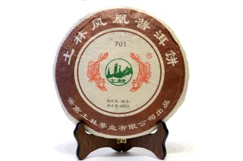 Шу пуэр Ту Линь Феникс 701. 400 г, 2013 год