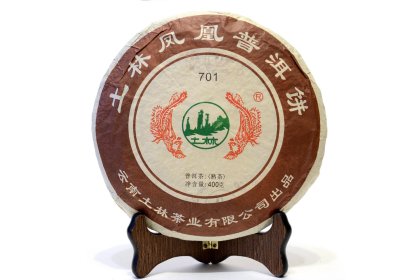 Шу пуэр Ту Линь Феникс 701. 400 г, 2013 год