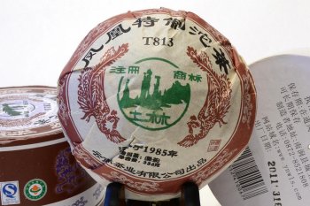 Шу пуэр Ту Линь Т813 "Фэнхуан Тэ Цзи Точа". 336 г, 2011 год